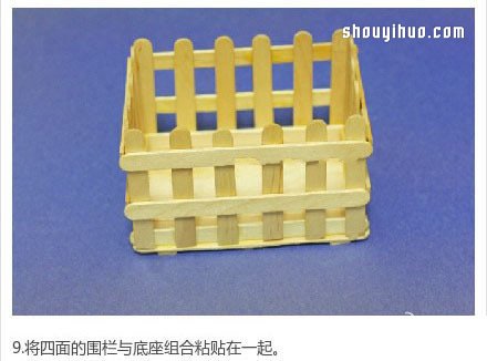 雪糕棍DIY手工制作迷你花盆架的圖解教程 -  itrip.net.cn