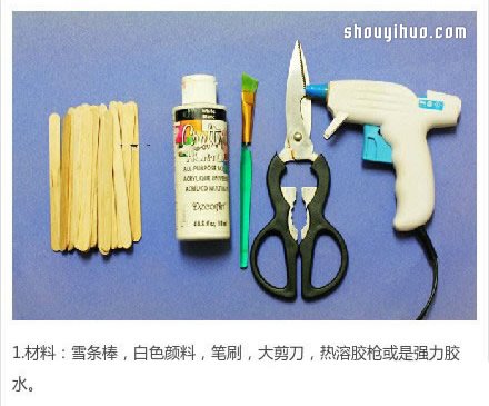 雪糕棍DIY手工制作迷你花盆架的圖解教程 -  itrip.net.cn