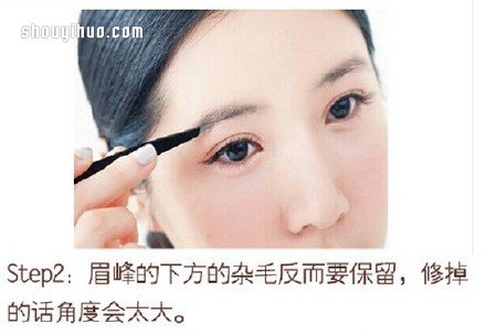 韓式一字上升眉的修法和畫法圖解 -  itrip.net.cn