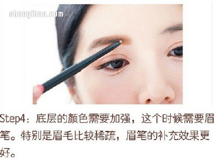 韓式一字上升眉的修法和畫法圖解 -  itrip.net.cn