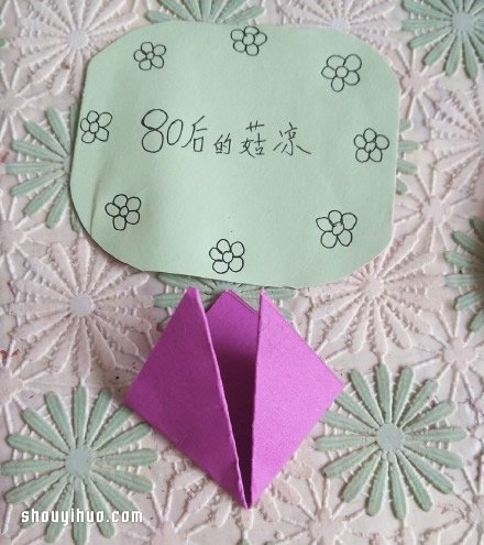 手工折紙蓮花圖解 折紙蓮花的折法教程 -  itrip.net.cn