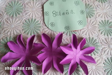 手工折紙蓮花圖解 折紙蓮花的折法教程 -  itrip.net.cn