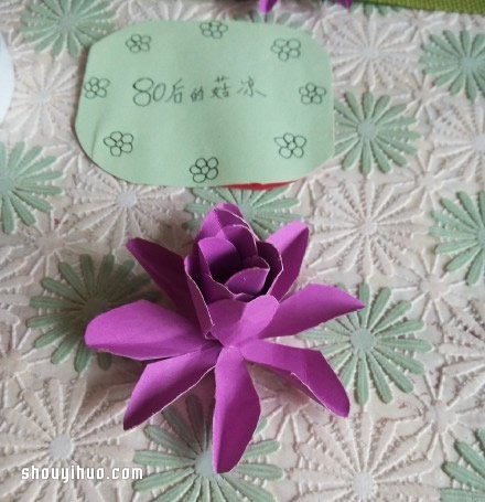 手工折紙蓮花圖解 折紙蓮花的折法教程 -  itrip.net.cn
