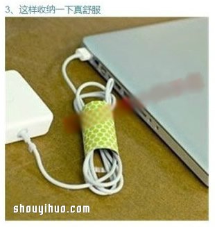衛(wèi)生紙卷筒廢物利用 拿來整理收納很好用 -  itrip.net.cn