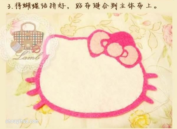 少女心爆棚的手工布藝杯墊制作圖解教程 -  itrip.net.cn