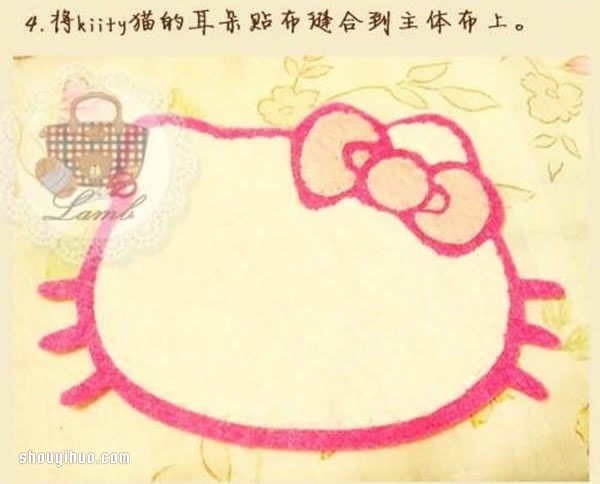 少女心爆棚的手工布藝杯墊制作圖解教程 -  itrip.net.cn