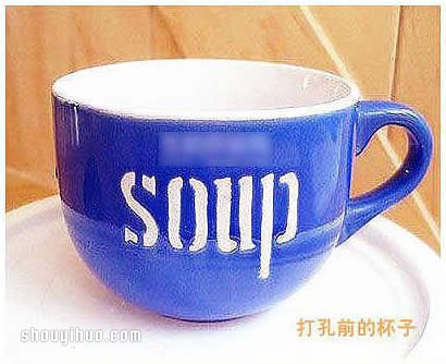 破損的茶杯廢物利用 DIY制作文藝范兒花盆 -  itrip.net.cn