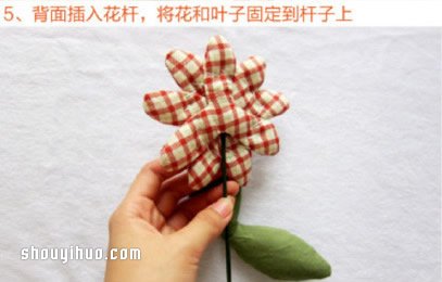 簡(jiǎn)單又可愛的不織布太陽(yáng)花布藝手工制作圖解 -  itrip.net.cn