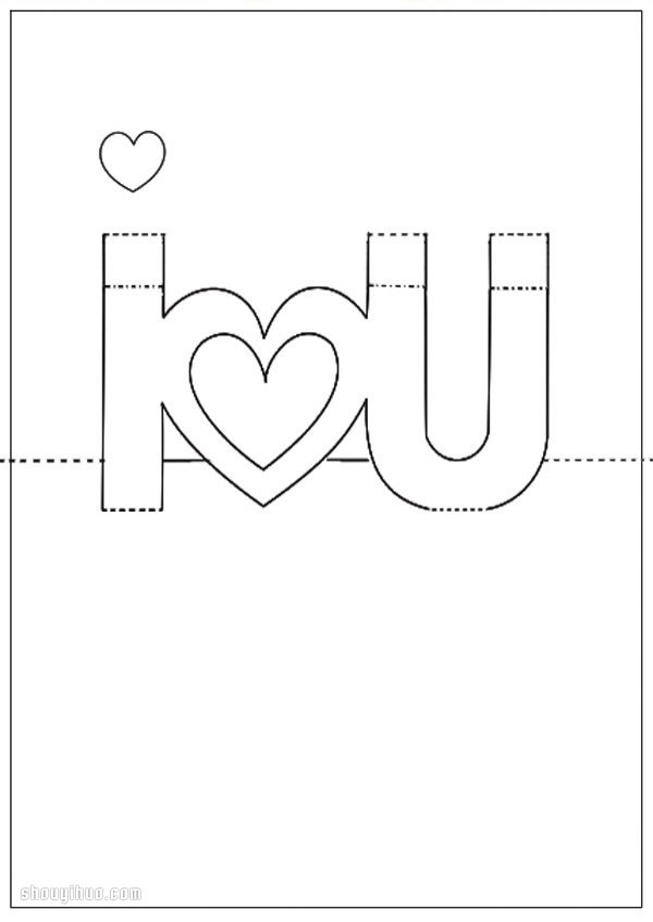 情人節(jié)立體賀卡制作 自制“I LOVE U”立體賀卡 -  itrip.net.cn