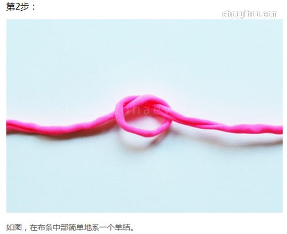 可愛花型繩結(jié)戒指的編法DIY制作圖解教程 -  itrip.net.cn