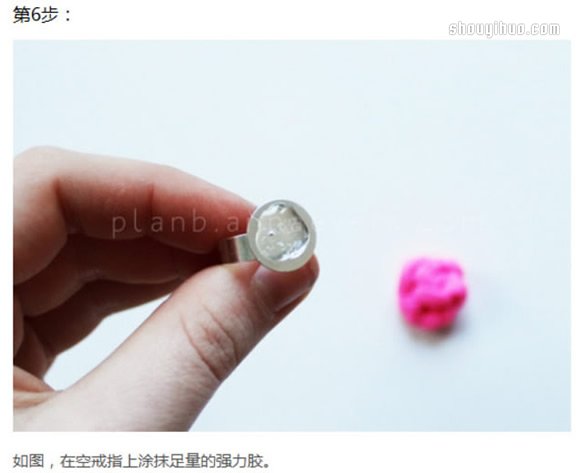 可愛花型繩結(jié)戒指的編法DIY制作圖解教程 -  itrip.net.cn