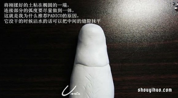 粘土白熊手工制作教程 粘土DIY北極熊步驟圖解 -  itrip.net.cn