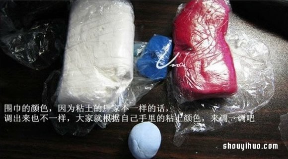粘土白熊手工制作教程 粘土DIY北極熊步驟圖解 -  itrip.net.cn
