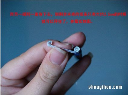 衍紙中國結(jié)掛飾DIY手工制作的方法圖解教程 -  itrip.net.cn