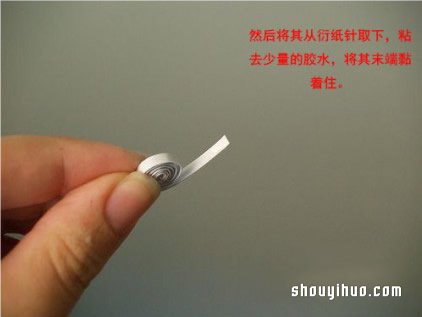 衍紙中國結(jié)掛飾DIY手工制作的方法圖解教程 -  itrip.net.cn