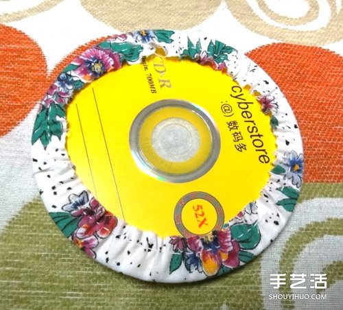 布藝南瓜收納籃的DIY制作方法詳細(xì)圖解教程 -  itrip.net.cn
