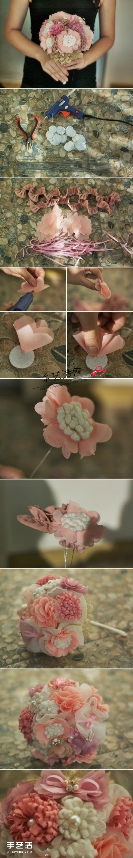 七款不織布美美捧花DIY手工制作圖解教程 -  itrip.net.cn