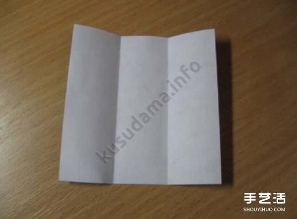 紙花球的折法步驟圖解 手工紙花球的做法教程 -  itrip.net.cn