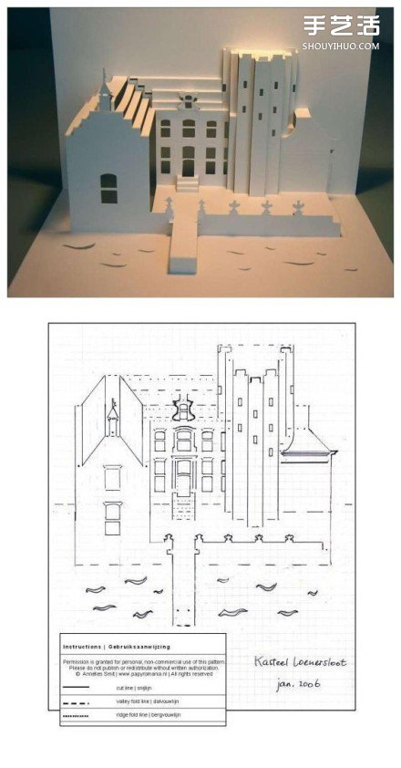 8個(gè)能折出建筑物的立體賀卡圖紙模板制作圖解 -  itrip.net.cn