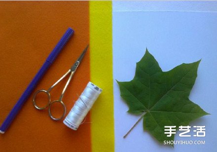 簡(jiǎn)單又有趣的不織布楓葉杯墊手工制作圖解 -  itrip.net.cn