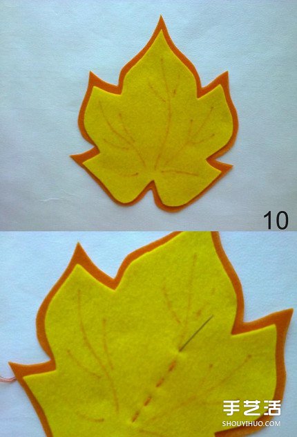 簡(jiǎn)單又有趣的不織布楓葉杯墊手工制作圖解 -  itrip.net.cn