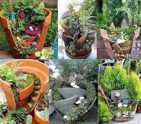 廢舊物品手工DIY制作花盆的創(chuàng)意大全 -  itrip.net.cn