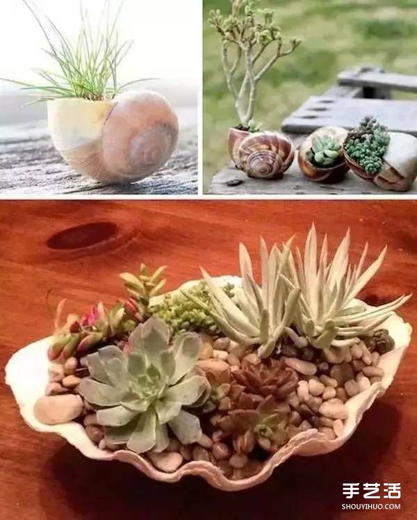 廢舊物品手工DIY制作花盆的創(chuàng)意大全 -  itrip.net.cn