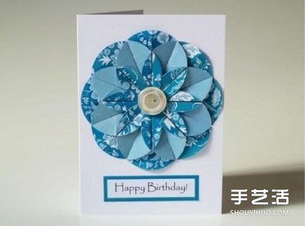 立體生日賀卡制作步驟 立體生日卡片制作方法 -  itrip.net.cn