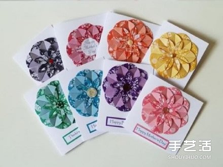 立體生日賀卡制作步驟 立體生日卡片制作方法 -  itrip.net.cn