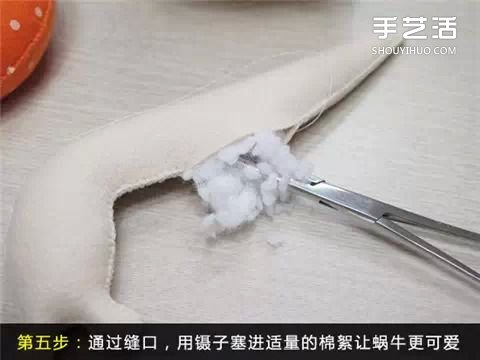 不織布蝸?？空硎止ぶ谱?布藝蝸牛玩具DIY教程 -  itrip.net.cn
