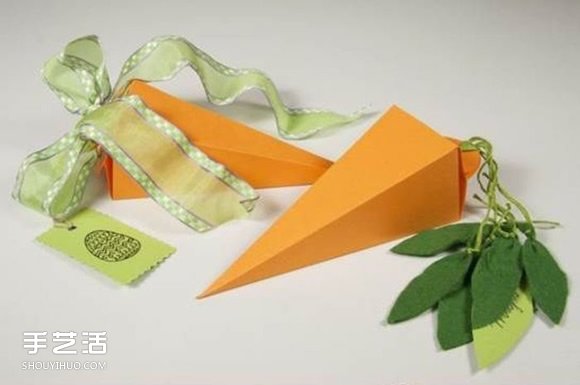 折紙胡蘿卜的折法圖解 胡蘿卜包裝盒制作方法 -  itrip.net.cn