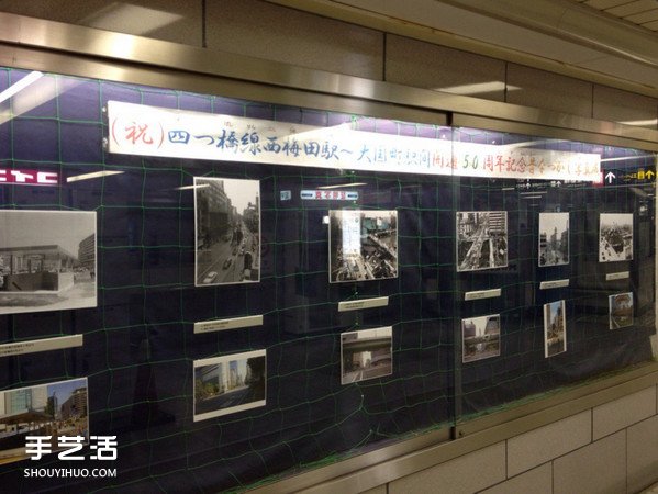 15萬3千6百顆電車車票打孔紙屑DIY的拼貼畫 -  itrip.net.cn