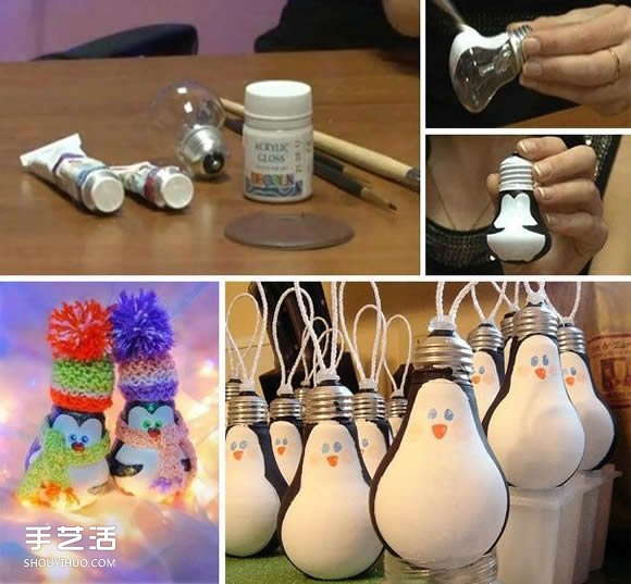 生活的創(chuàng)意：12種簡單廢物利用手工小制作 -  itrip.net.cn
