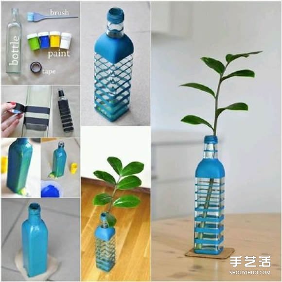 廢棄玻璃瓶手工制作簡(jiǎn)約風(fēng)花瓶的方法 -  itrip.net.cn