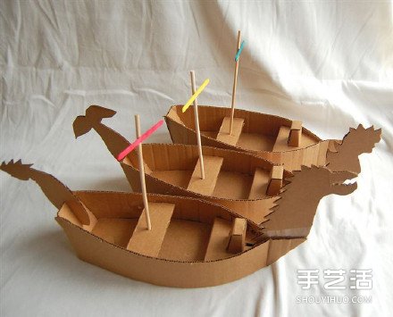 廢紙箱變廢為寶DIY手工制作好玩的兒童玩具 -  itrip.net.cn