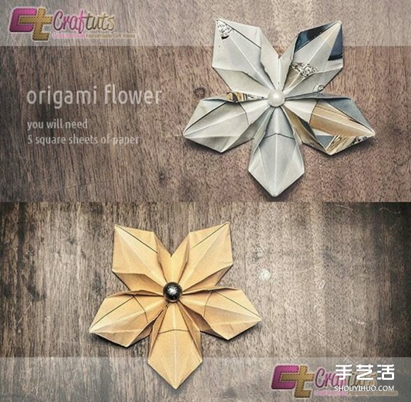 折紙五角星花圖解 五角星花的折法詳細(xì)步驟 -  itrip.net.cn