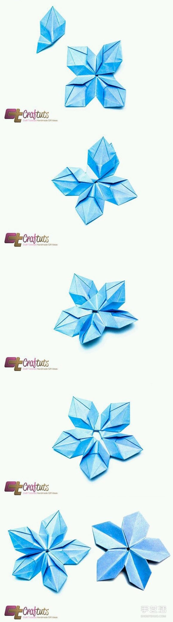 折紙五角星花圖解 五角星花的折法詳細(xì)步驟 -  itrip.net.cn