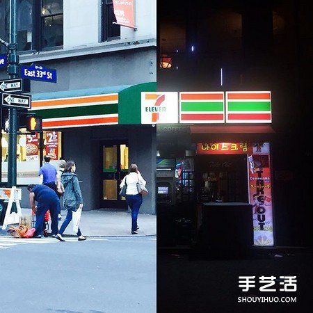 一半是你一半是我 超浪漫的異地情侶合照 -  itrip.net.cn