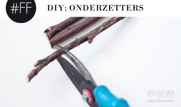 枯樹枝廢物利用DIY 簡單手工制作森系杯墊 -  itrip.net.cn