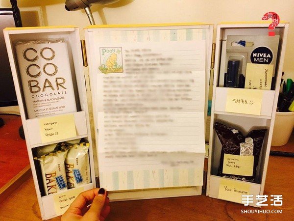 廢紙盒廢物利用手工制作“零食冰箱”送男友 -  itrip.net.cn