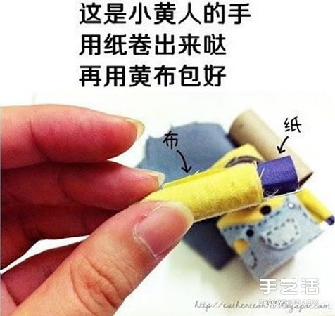小黃人筆筒制作步驟 鐵罐制作筆筒的方法教程 -  itrip.net.cn