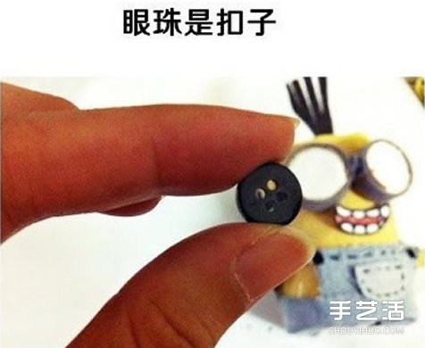 小黃人筆筒制作步驟 鐵罐制作筆筒的方法教程 -  itrip.net.cn