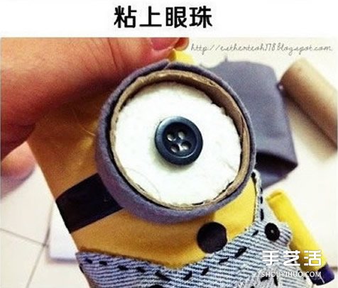 小黃人筆筒制作步驟 鐵罐制作筆筒的方法教程 -  itrip.net.cn