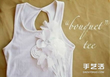 背心改造：加上裝飾花邊 外穿效果也很贊哦 -  itrip.net.cn