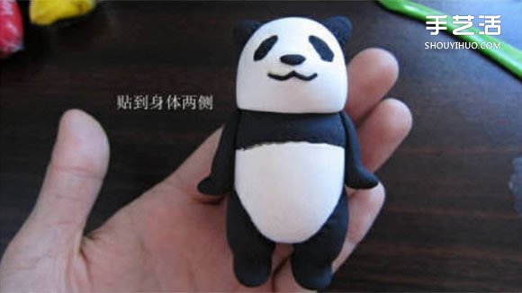 超輕粘土大熊貓DIY手工制作圖解教程 -  itrip.net.cn