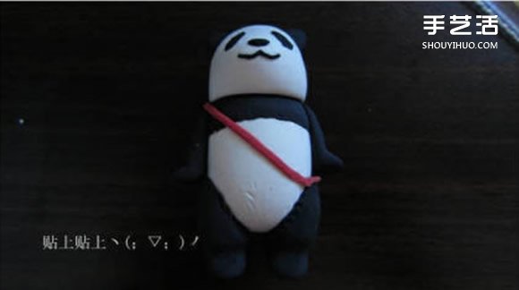 超輕粘土大熊貓DIY手工制作圖解教程 -  itrip.net.cn