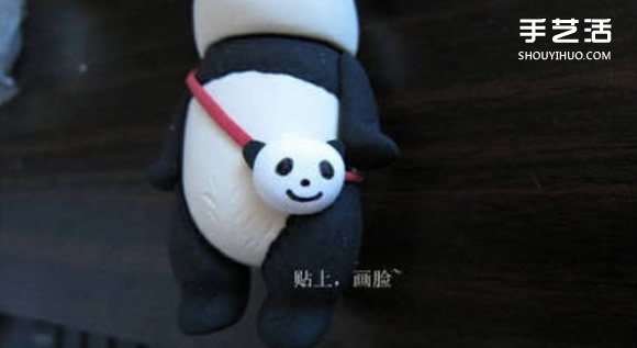 超輕粘土大熊貓DIY手工制作圖解教程 -  itrip.net.cn