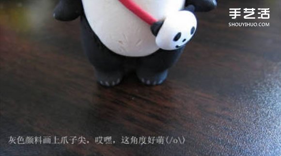 超輕粘土大熊貓DIY手工制作圖解教程 -  itrip.net.cn