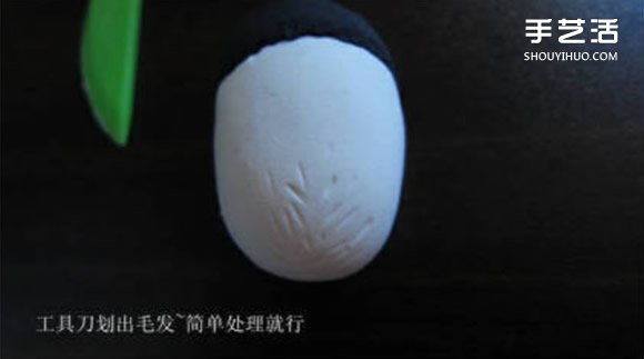 超輕粘土大熊貓DIY手工制作圖解教程 -  itrip.net.cn
