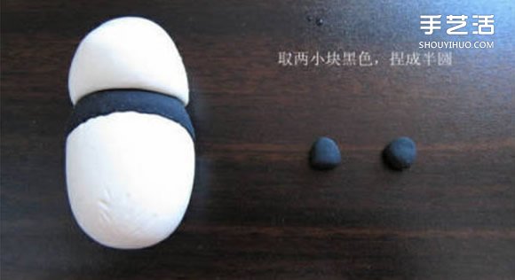 超輕粘土大熊貓DIY手工制作圖解教程 -  itrip.net.cn
